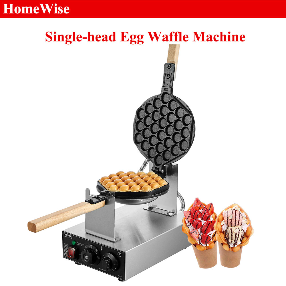 Egg Waffle Pan - HomeWise 商用エッグバブルワッフルメーカー 1400W ノンスティックステンレススチールバブルパフ w/180 °