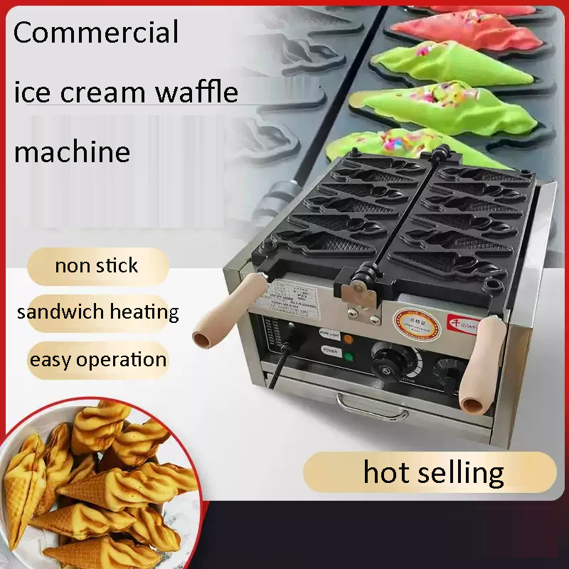 電気式アイスクリームワッフルコーン製造機 6個入り 工場価格 - Waffle Cone Maker のレビューと価格